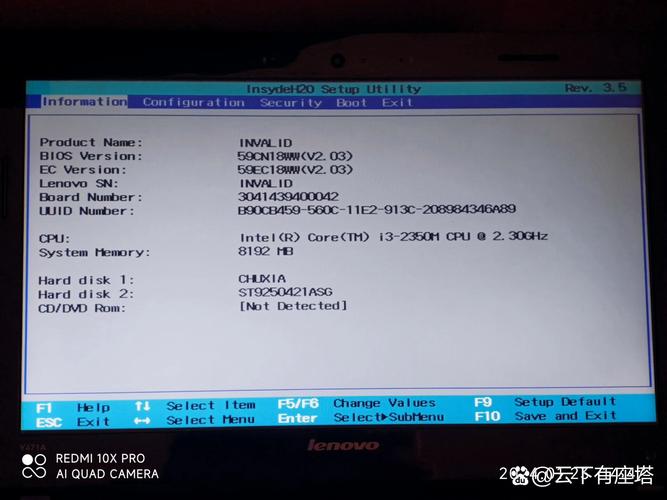 联想G40『4』5笔记本系统怎么安装?
