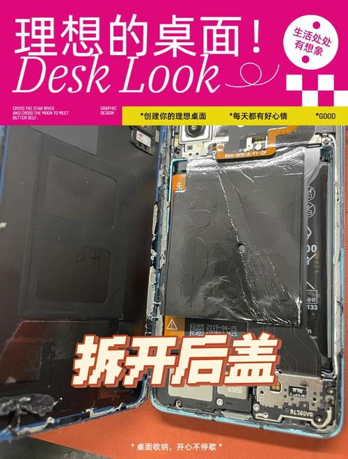 换屏幕大概多少钱啊P30