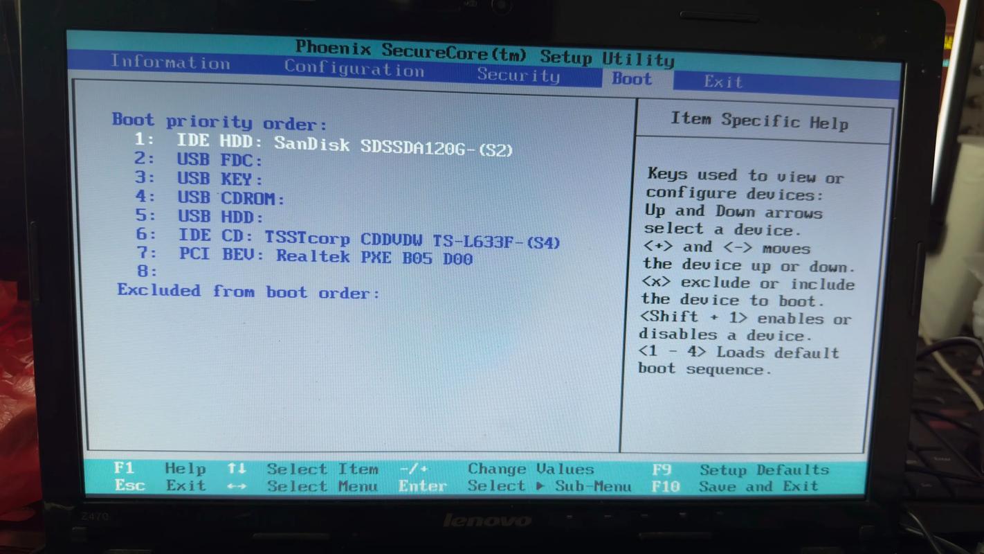 如何让老式手提电脑变快笔记本电脑慢怎么才能变快