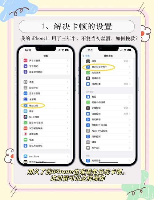 苹果一体机电脑开不了机怎么回事(苹果台式电脑一体机怎么开机)