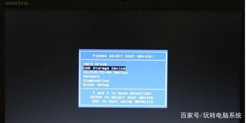 联想系统装机按f几,联想电脑装系统按f几选取装机