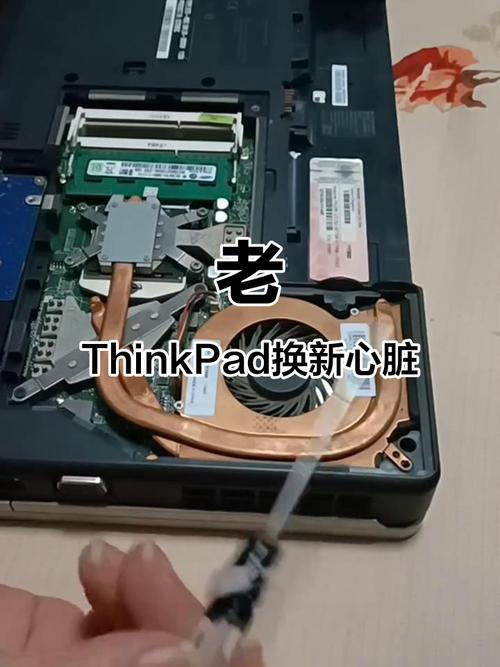 笔记本电脑的cpu可以更换吗?