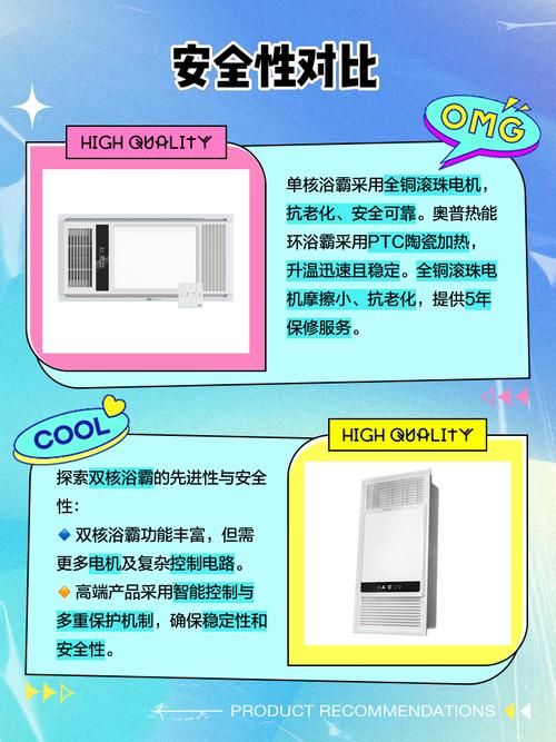 电脑Cpu以前是单核时没声换了双核后cpu那里发出了电流声实在是受不...