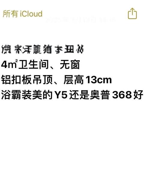 单核和双核的优缺点