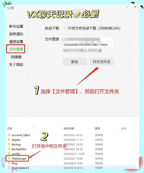 气死了,神舟电脑售后太垃圾了!!!