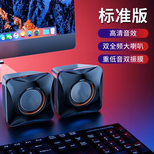 台式电脑可以用的无线音响无线音箱音响能连台式电脑吗