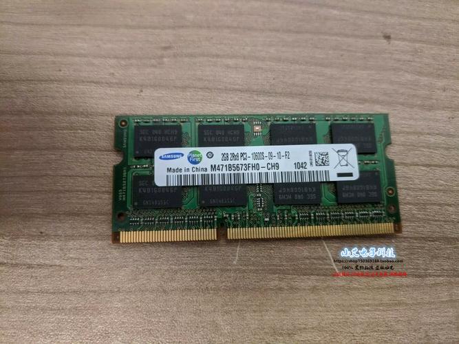 联想g470可以加内存条吗?