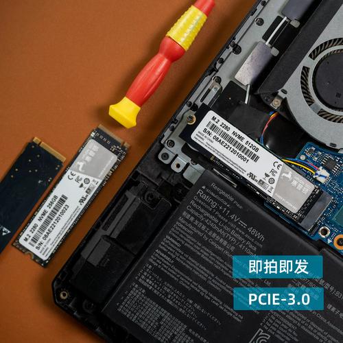 笔记本电脑内存硬盘多大合适