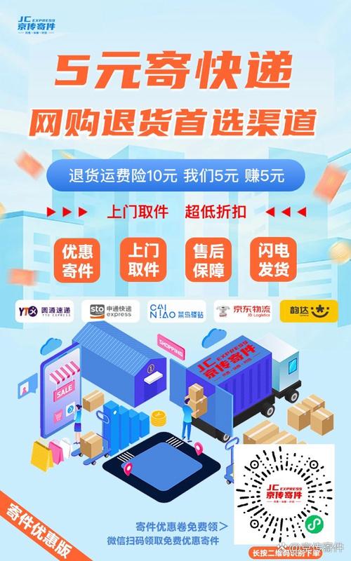 我想问你们一下,我如果去京东购买散件回来,组装电脑,叫人家组装,至少要...