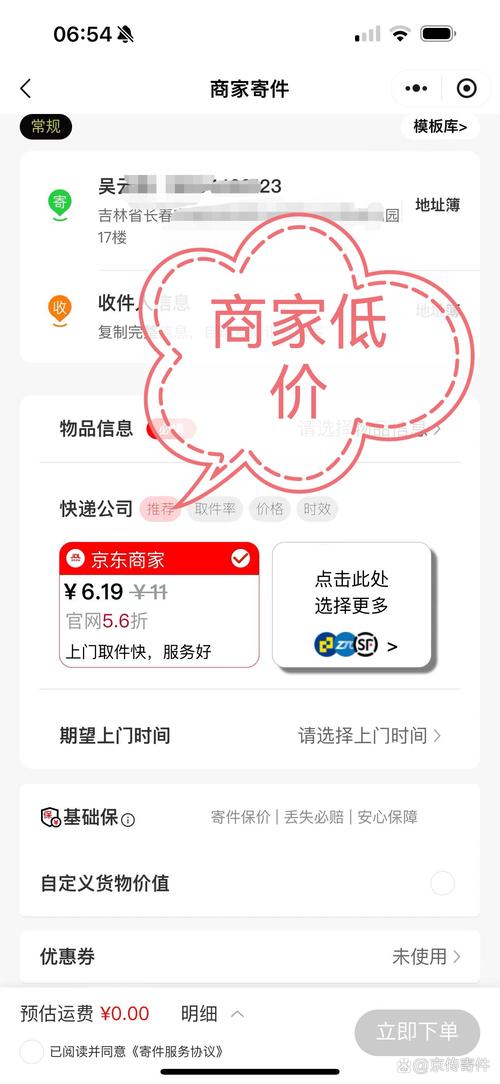 自己买配件组装台式电脑要多少钱组装电脑一般需要多少钱