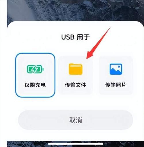 电脑上连USB线刷Recovery的详细步骤