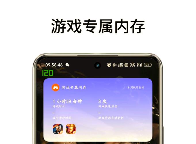 虚拟内存是什么?有什么作用?怎样设计呢?