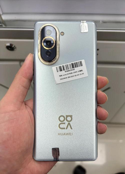华为nova10参数