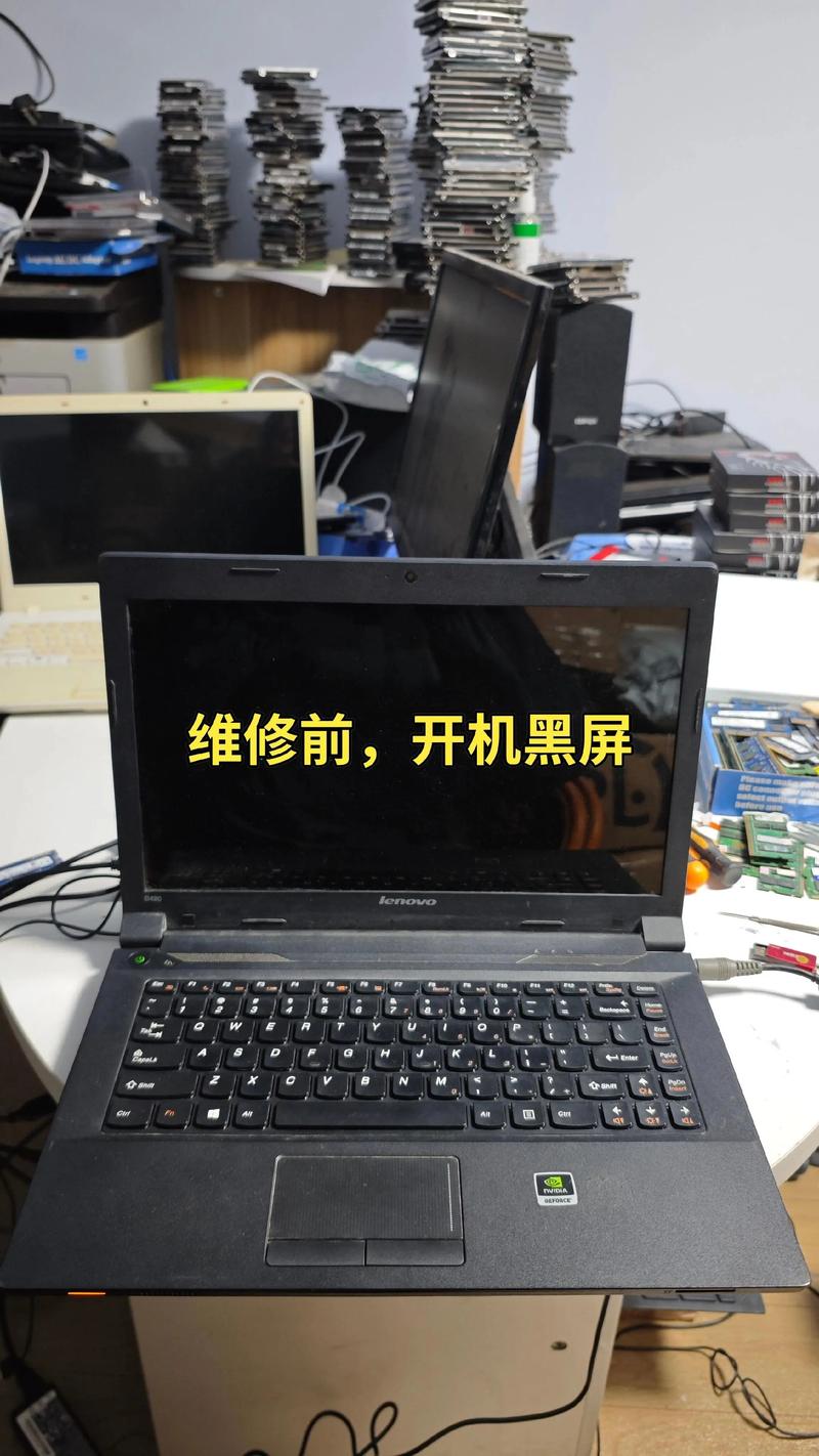 联想笔记本电脑换一个光驱多少钱