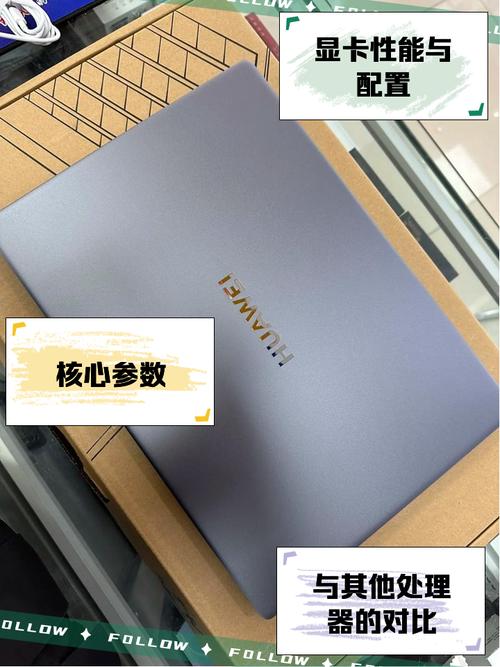 笔记本带个什么显卡打游戏笔记本什么显卡打游戏比较好