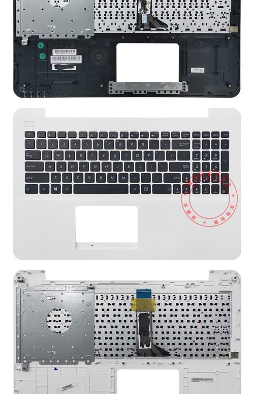 华硕X555LD背面的螺丝是什么规格呢?