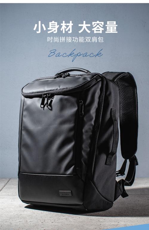 什么牌子的笔记本包质量好