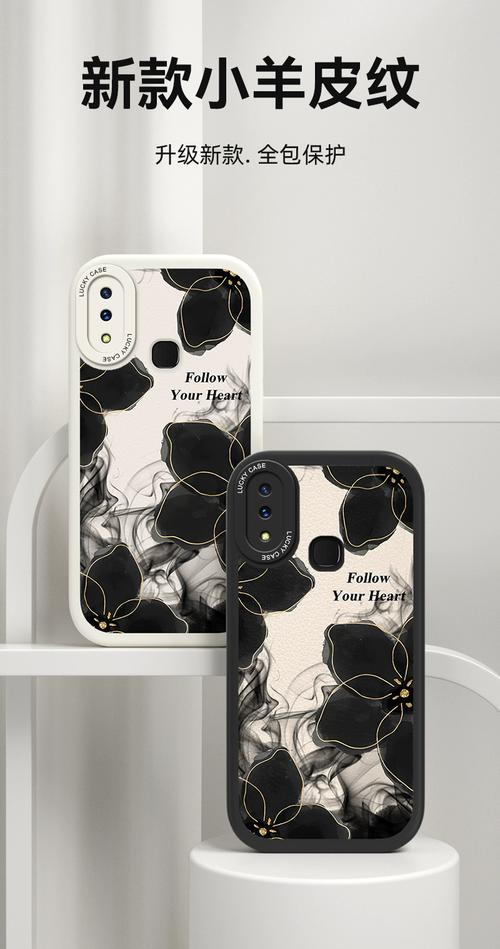 vivo×21和×21iA手机壳通用吗?