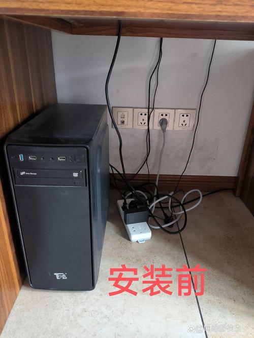 我的电脑机箱一放到桌子上就呜呜的响。拿起来就好了。。怎样让他减少...