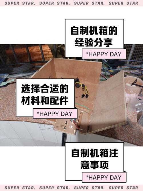 电脑一开机就嗡嗡的响电脑主机开机时总是嗡嗡响怎么回事