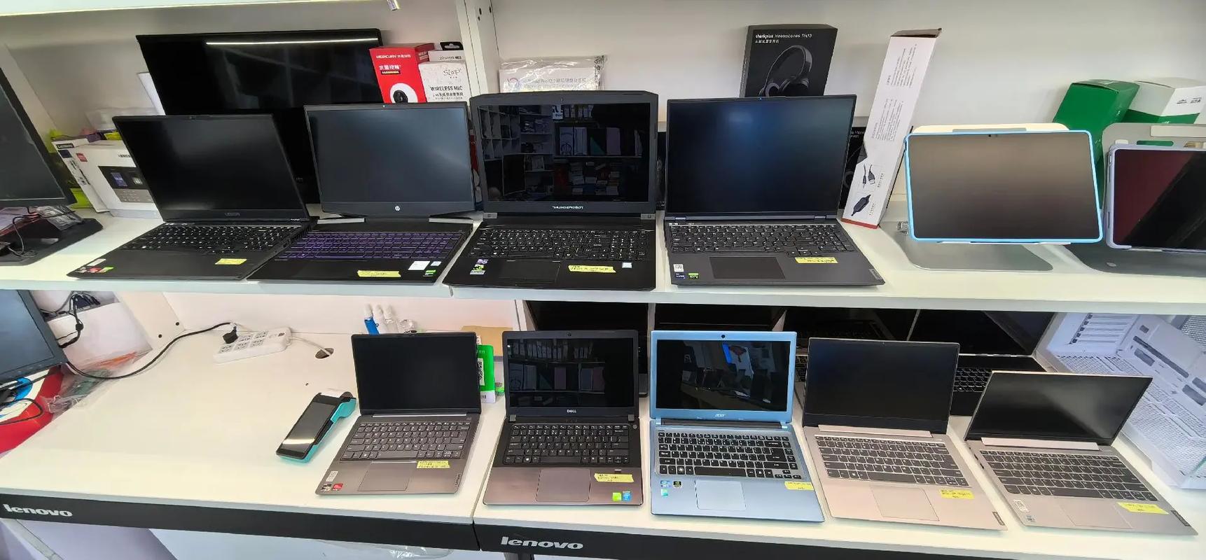 笔记本电脑以旧换新方法