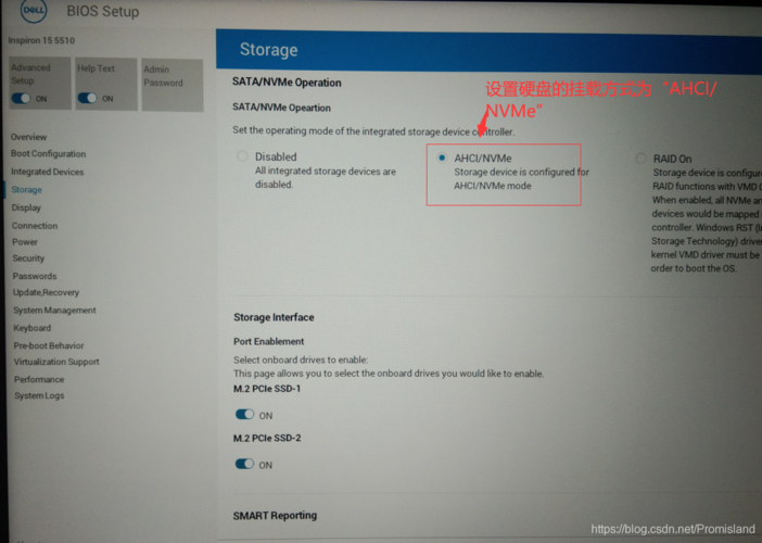 戴尔电脑怎么进入u盘安装系统安装win7,戴尔怎么进u盘重装系统