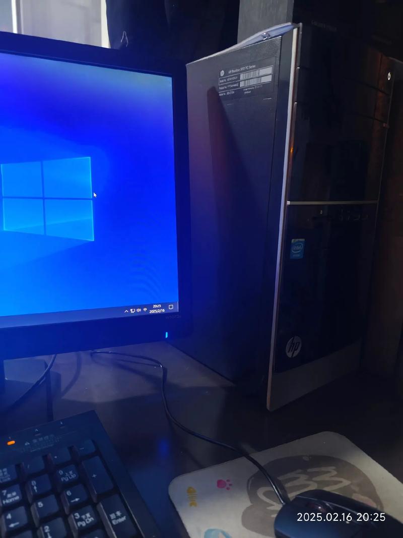 电脑双核怎么升级四核