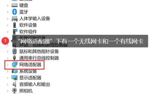 电脑无线网络加速怎么设置的