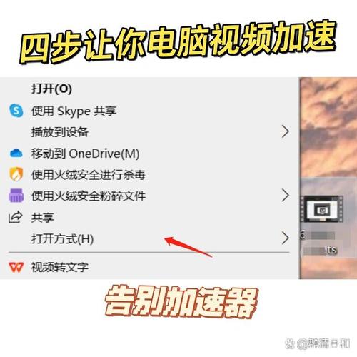 如何在局域网提高电脑访问网络速度