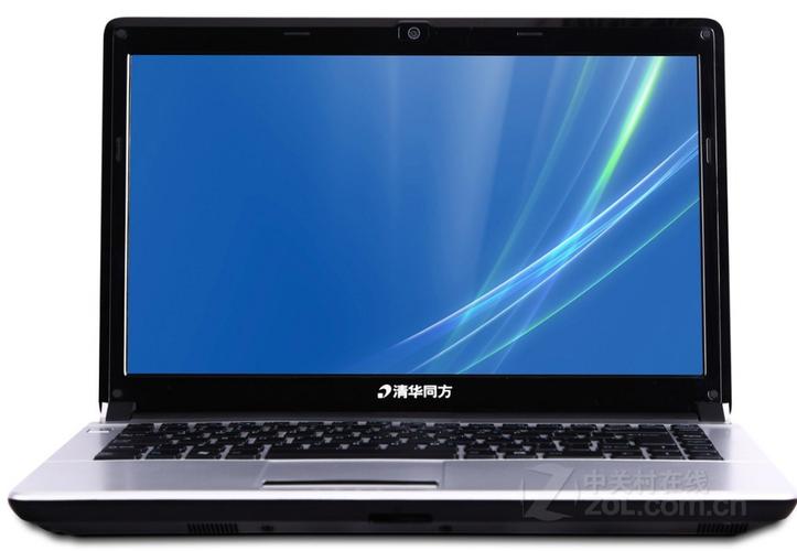 不知道清华同方笔记本电脑怎么样???