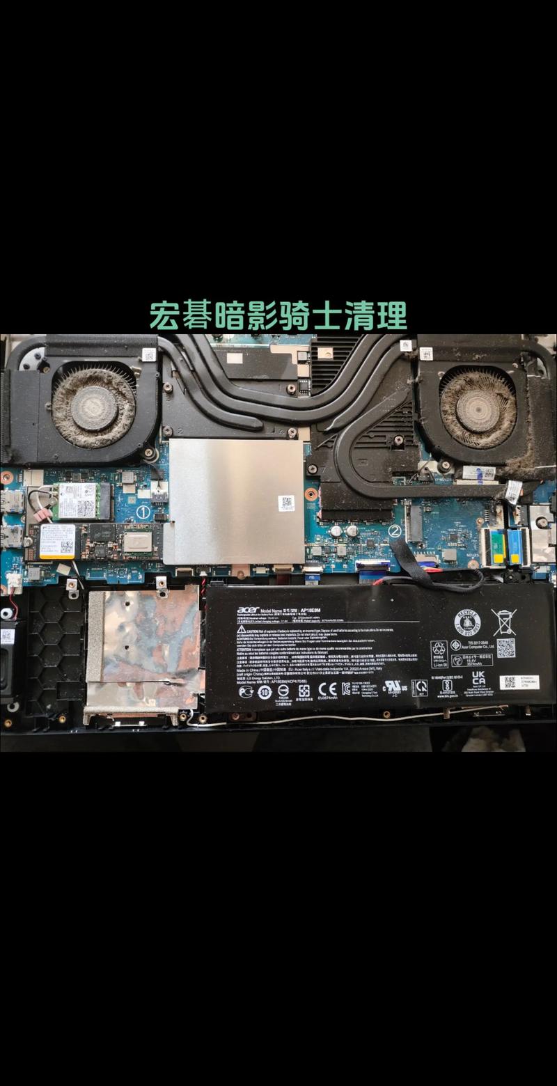 宏碁t5000拆机教程宏碁笔记本清灰拆机图解