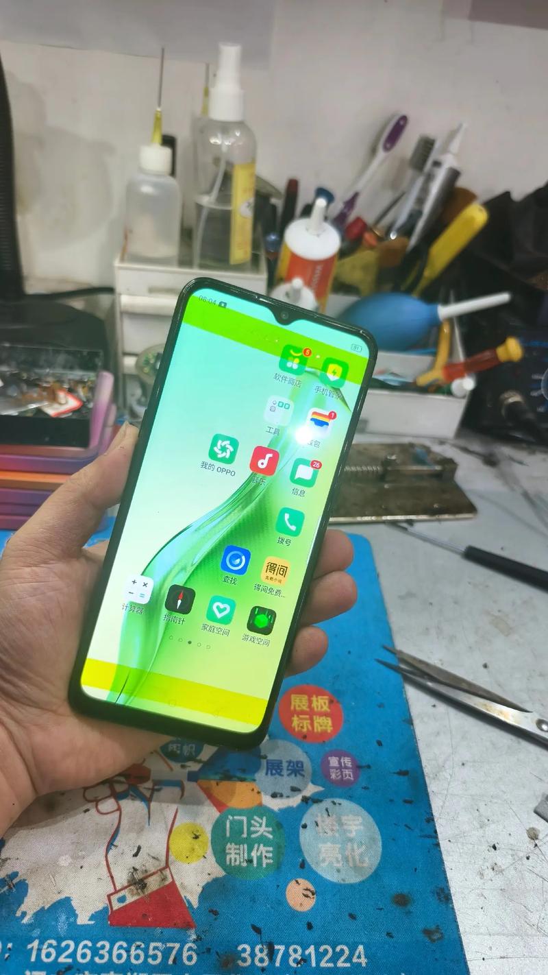 OPPOa8换个屏幕总成大概要多少钱?