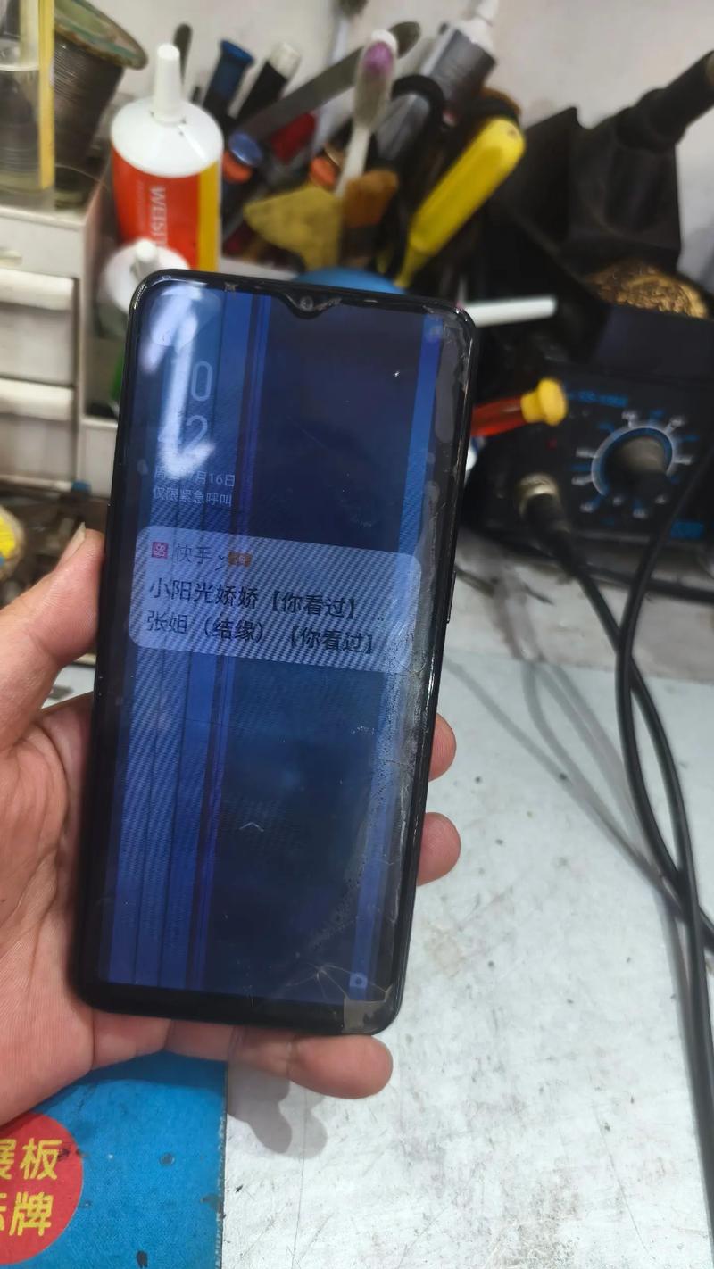 OPPOA8手机原装屏幕多少钱一张?