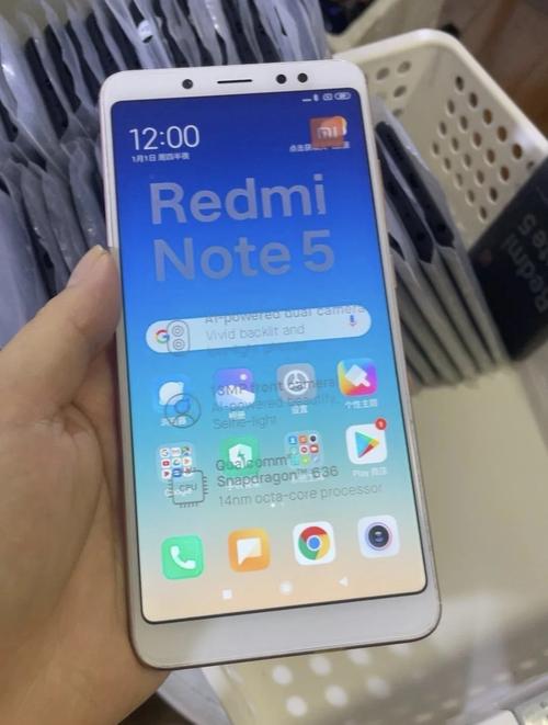 小米max3和红米note5分别用的什么屏幕呀