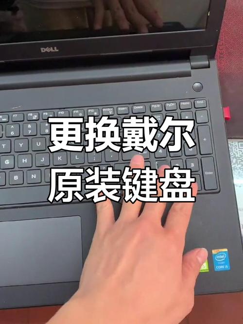 惠普笔记本键盘个别按键失灵,如何检测是出现了什么问题?