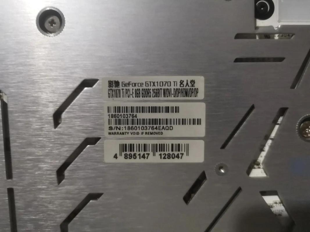 1070显卡是哪一年的