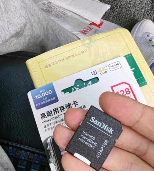 什么是地址线和数据线,以及他们和计算机内存之间的关系?