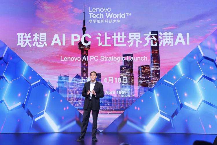 人工智能电脑排名榜