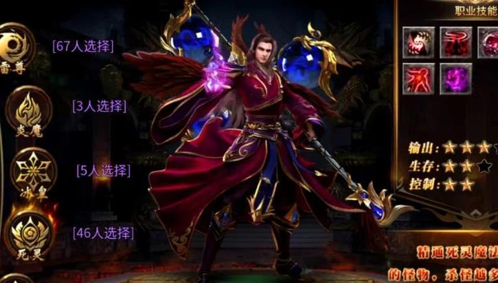 单机游戏电脑配置环境要求