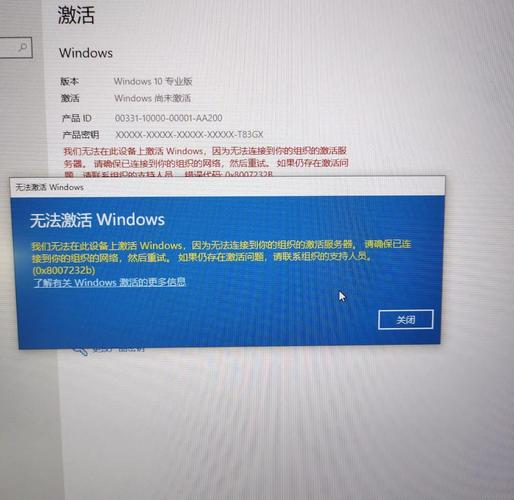 电脑windows激活与不激活有什么区别?windows激活方法大全(亲测有效...
