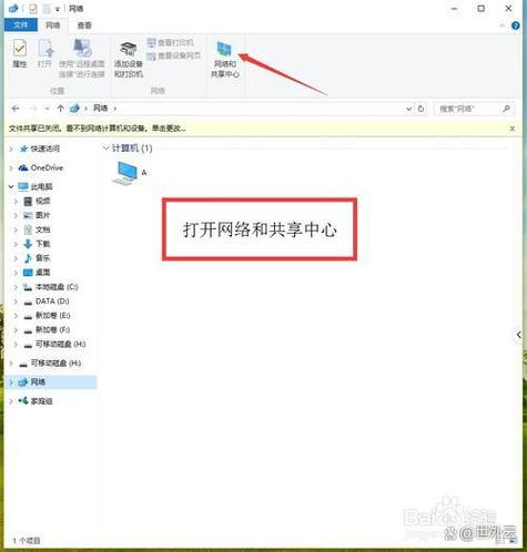 电脑有无线网卡吗怎么知道自己的电脑是否有无线网卡