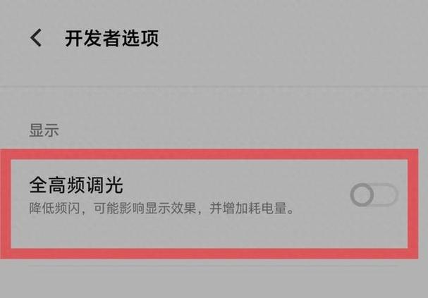 三星tabs10fe和s10怎么选