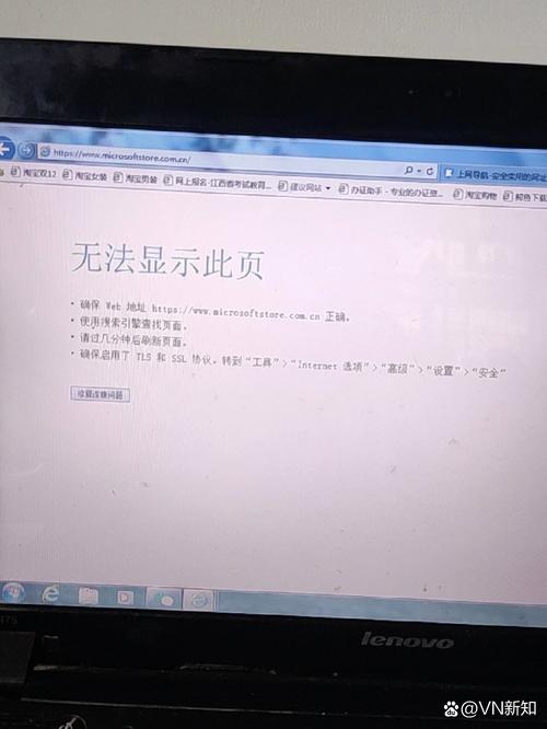 显示器无信号输入怎么办