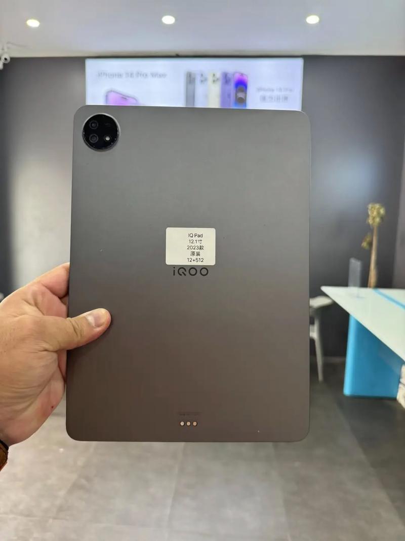 voyo平板电脑是否国货?-VOYO