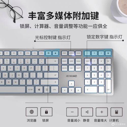 电脑办公键盘一般多少钱