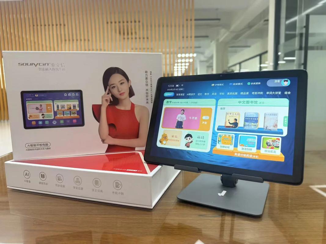 三星平板电脑N5100能用移动网络吗,内存有32G的吗,多少钱