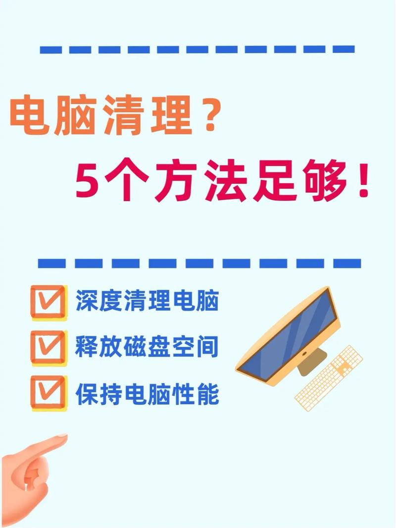 笔记本电脑如何清灰?几点注意事项要知道,每一步都很详细