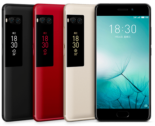 魅族MX7和魅族pro7哪个好