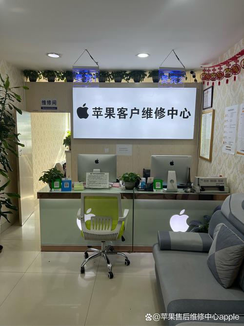 常州苹果授权售后(常州苹果授权售后服务网点地址查询)