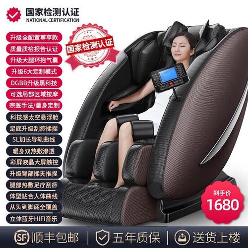 本博am989蓝牙开关在哪里